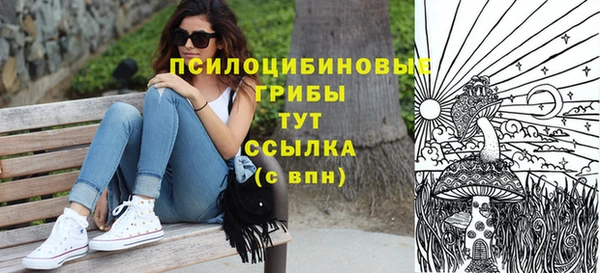 кокаин колумбия Бугульма
