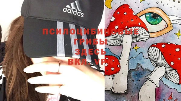 кокаин колумбия Бугульма
