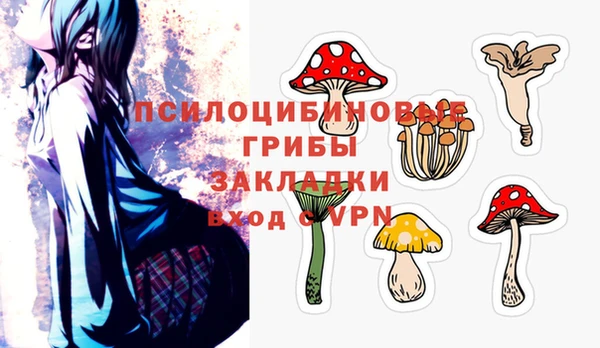 кокаин колумбия Бугульма