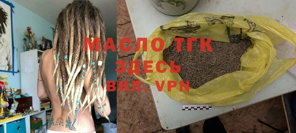 кокаин колумбия Бугульма