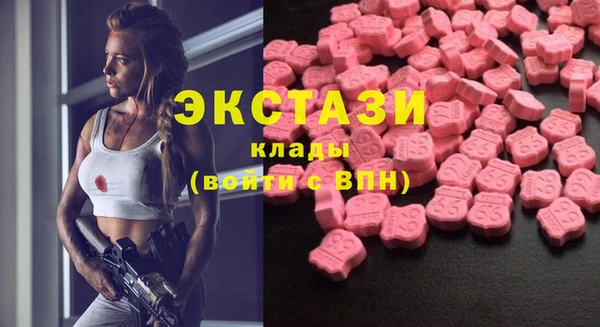 кокаин колумбия Бугульма