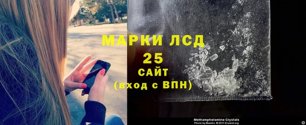 кокаин колумбия Бугульма