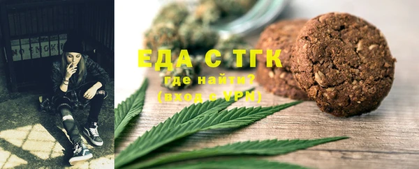 кокаин колумбия Бугульма