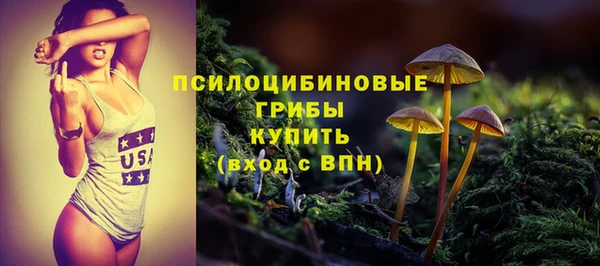 кокаин колумбия Бугульма