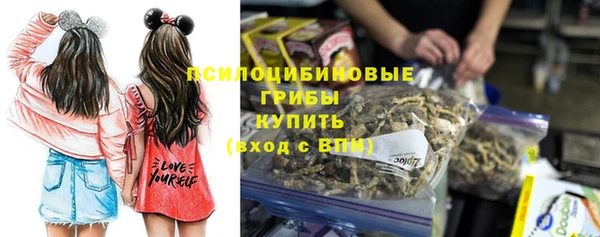 кокаин колумбия Бугульма