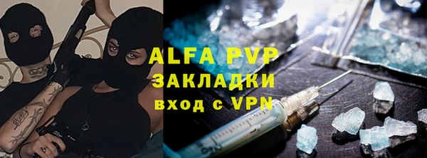 кокаин колумбия Бугульма