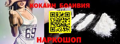 прущая мука Балаково