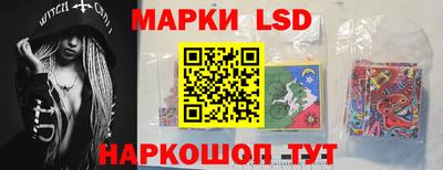 кокс Балашиха