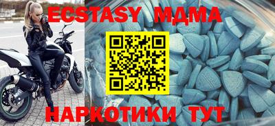 кокс Балашиха