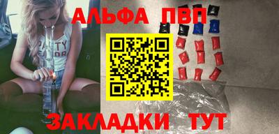 кокс Балашиха