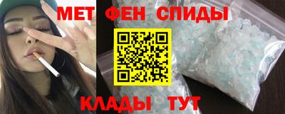 прущая мука Балаково