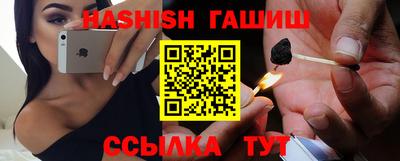 прущая мука Балаково