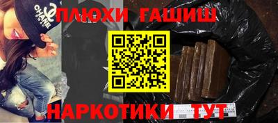 прущая мука Балаково
