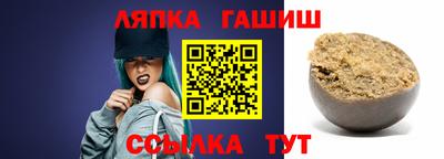 прущая мука Балаково